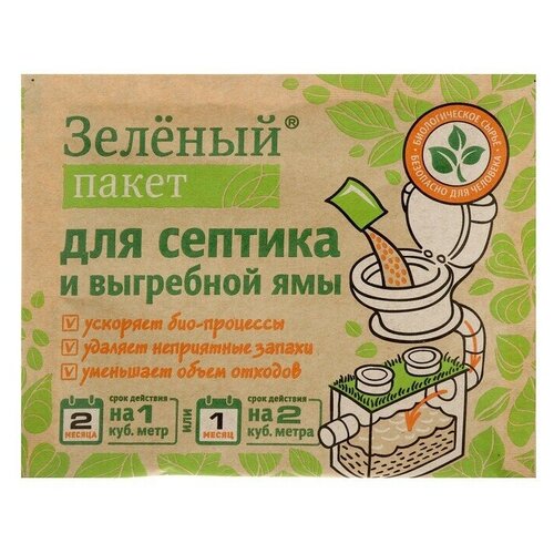 ������ ������ �������� ��� ��������� �� � �������� �������� ����� �� 2 ������ - 2 �3 ����