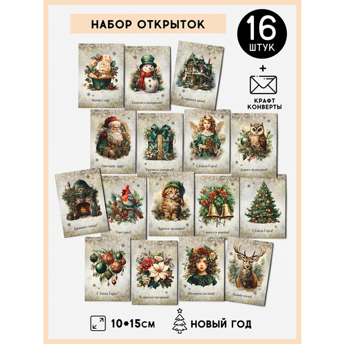 ������ ������ ����� �������� 