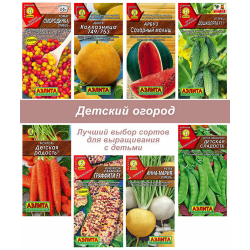 ������ ������ ����� ����� 