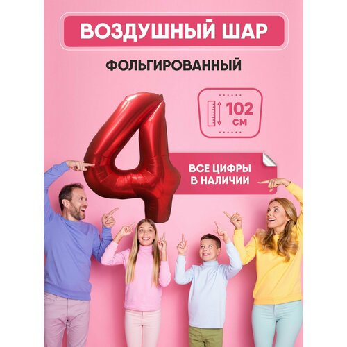 ������ ������ ��� �������������� ����� 