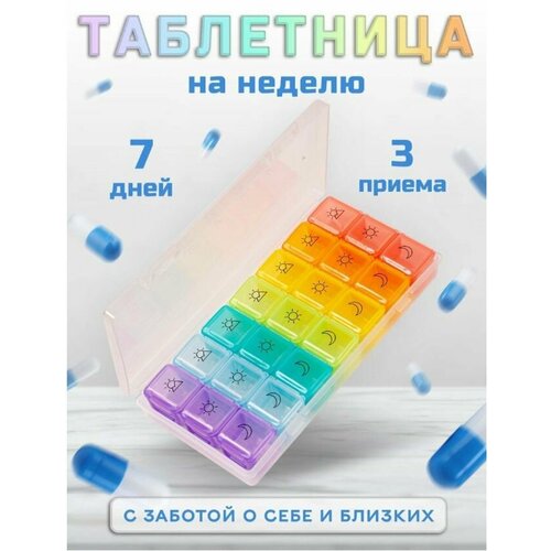 ������ ������ ���������� �� ������ ��������� ��� �������� ���������� ��� ��������� ���� 21 ������ ����