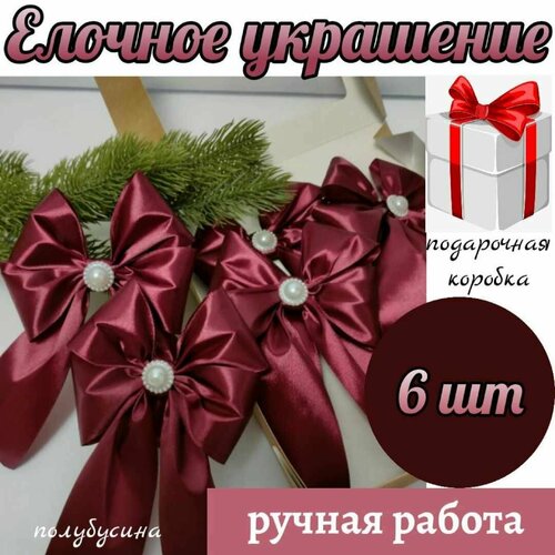 ������ ������ ������� ���������, ����� ������� �� ���� 6 ��, ���� ����� �������� ����