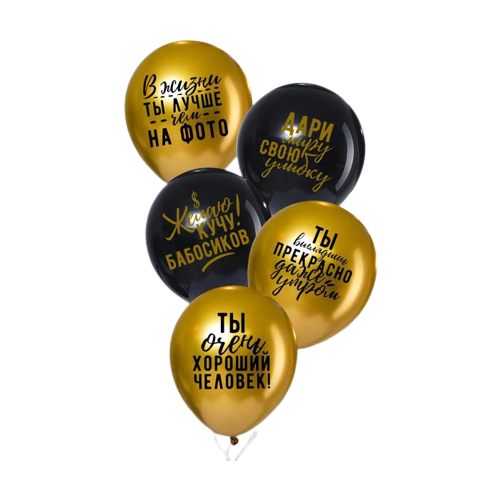 ������ ������ ����� ��������� ����� ��� ������������� ������ ���������� ���������, ����, 5 ��. ����