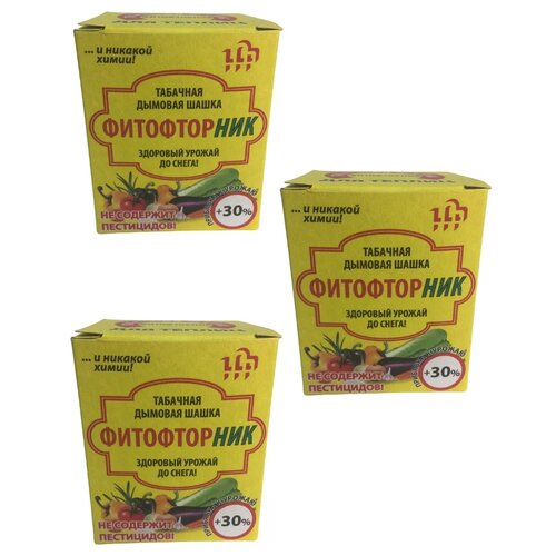 ������ ������ ������������������� �������� ������� ����� �����������, 220 ��, 220 �, 3��. ����