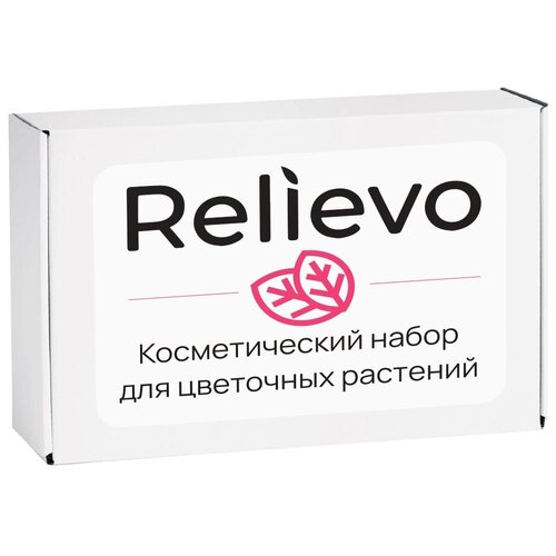     Relievo Flowers        -     , -,   