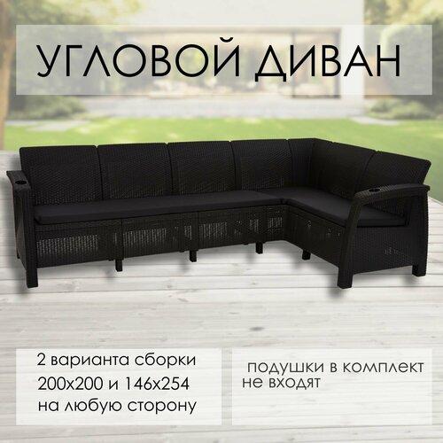 ������ ������ ����� ������� L-������� ������, ����� ��� ������� ����