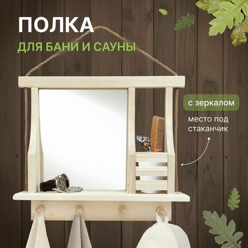 ������ ������ ����� ��� ���� � ����� � �������� ����