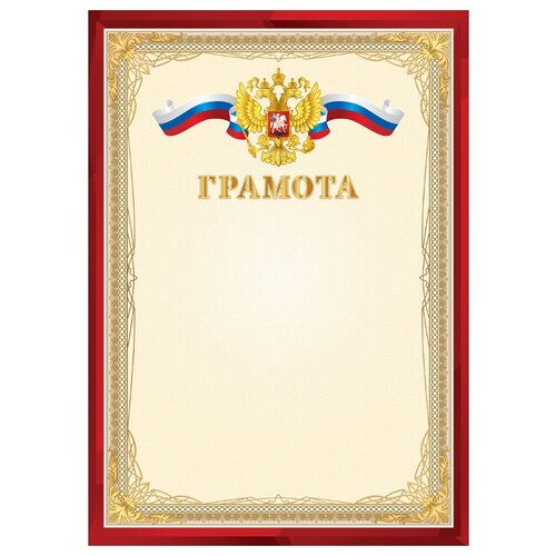 ������ ������ ������� ArtSpace BGR_28136, 20 ��, �4 ������� 20 ��. ����