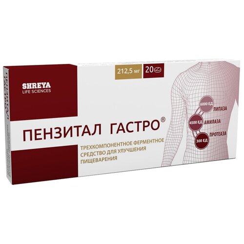 ������ ������ �������� ������ ���. �/� ��/�����., 20 ��. ����