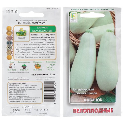 ������ ������ ������ �������, �����������, 12 ��, ������� ��������, ����� ����