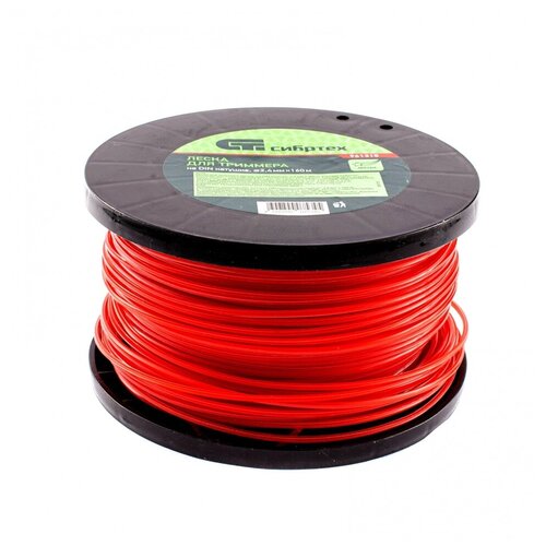 ������ ������ ����� ������� 961315 2.4 �� ����