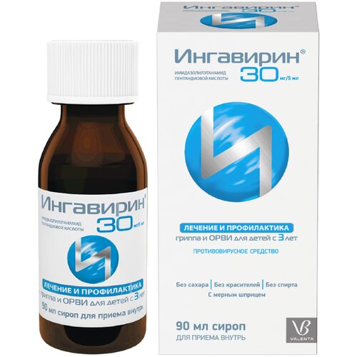 ������ ������ ��������� ����� ��., 30 ��/5 ��, 90 �� ����