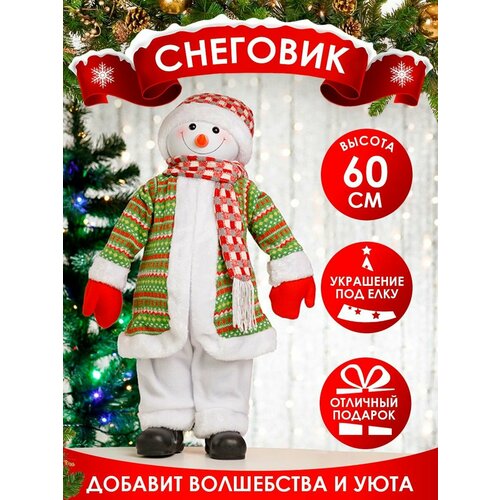 ������ ������ �������� ������� ���������� ������������ ������� 60 �� ����