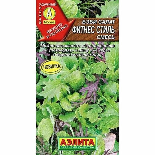 ������ ������ ������ ���� ����� ������ �����, ����� (������) 0,5� ����