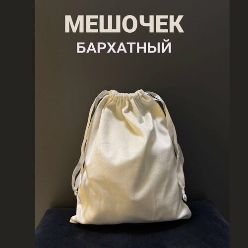 ������ ������ ������� ��� �������� � �������� ��������� 20�25 �� ������� ����