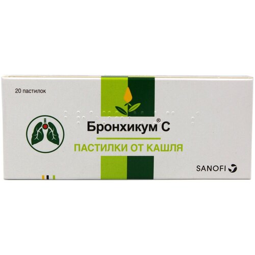 ������ ������ ��������� � �������� �� �����, 20 ��. ����