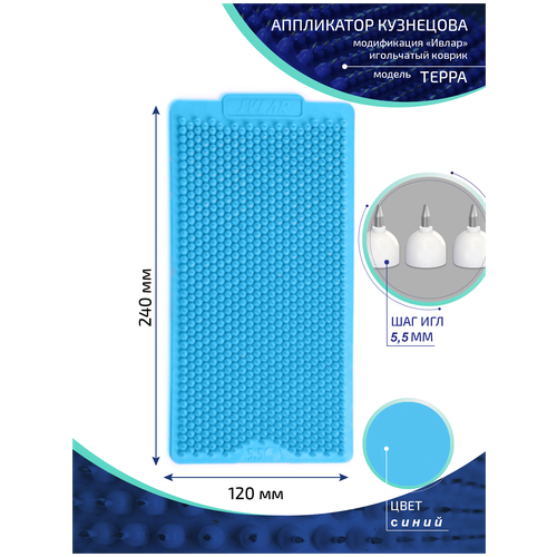 ������ ������ ���������� ��������� � �������������� ������ ����� �����, ������ 240�120 ��, ���� �����, ��� ��� 5.5 �� ����