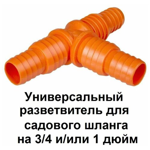 ������ ������ ����������� ������� ��� ������� 3/4-1���� 1�� ����