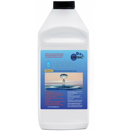 ������ ������ Unibac Universal �������� ��� ������� (��� ���������� ��������� ������) ����