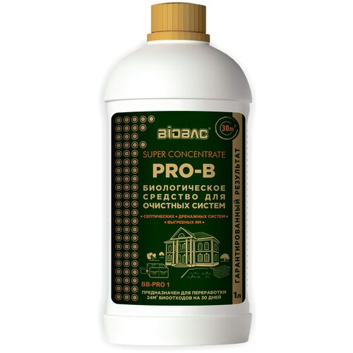 ������ ������ ����������������� ������������� �������� ��� �������� ������ Super Concentrate BB-PRO 30 ������ BIOBAC ����