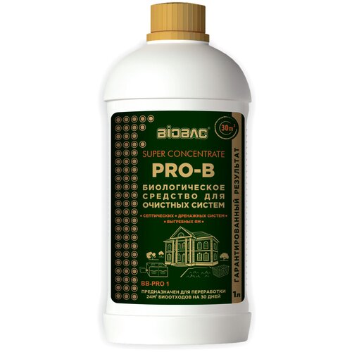        Super Concentrate BB-PRO 30  BIOBAC   -     , -,   