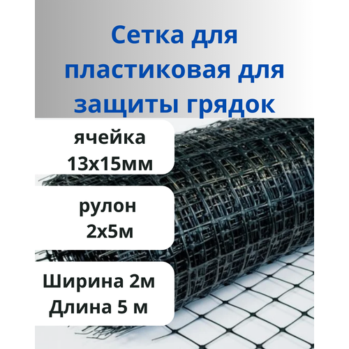 ������ ������ ����� ��� ������ ������ ��.13�15�� 2�5� ����