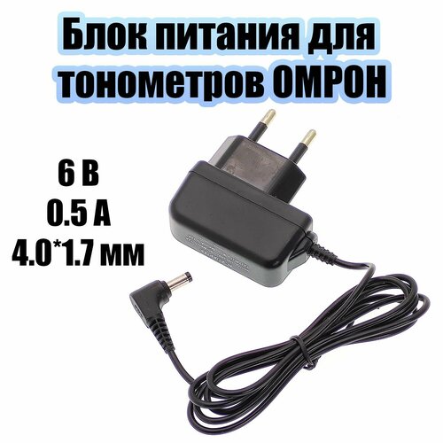 ������ ������ ���� ������� ��� ���������� ����� 6� ������ 4.0*1.7 �� ������ OT-APB129 ����