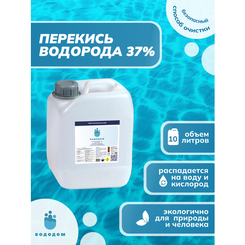 ������ ������ �������� �������� 37% ���� 177-88 �� �������, 10 � ��� ��������, ����������� � ���� ����