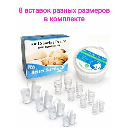 ������ ������ ������� �� ����� � ��� �������� 8 ���� ����