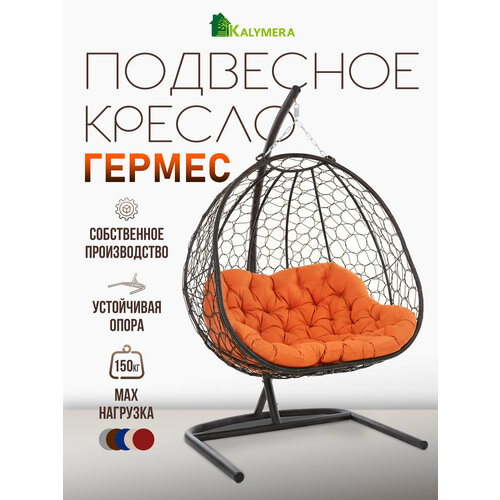������ ������ ��������� ������ KALYMERA 