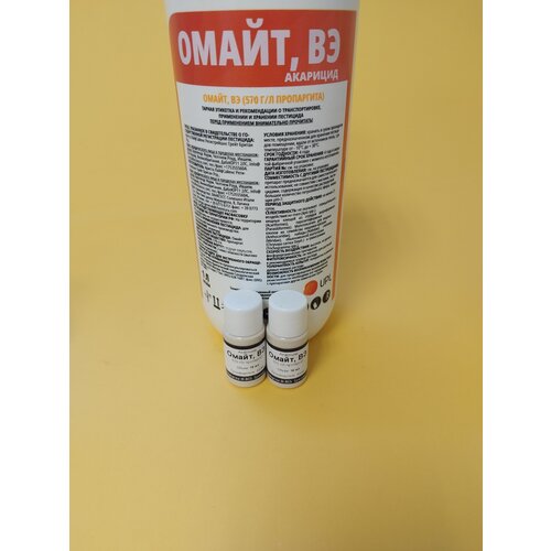 ������ ������ ��������������� Arysta Lifescience ����� �� ������ ������ 2 �� �� 10 �� ����