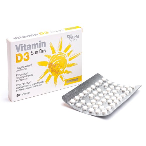 ������ ������ ������� �3, 2000 �� �������� 100 �� � 50 sun day ����