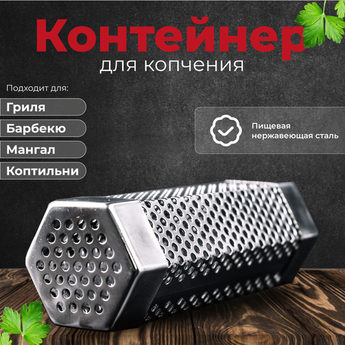 ������ ������ ��������� ��� �������� � ������� ����