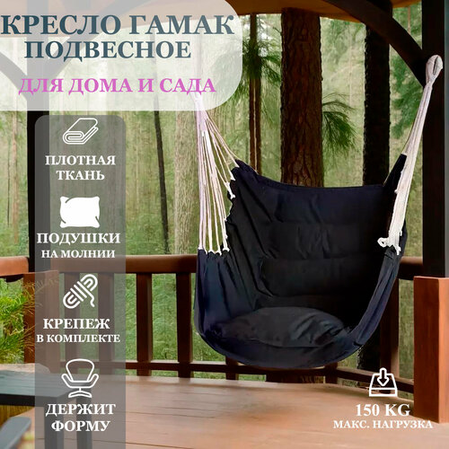 ������ ������ ��������� ������-����� Full Life (������) ����