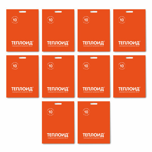 ������ ������ ���������� �������� ����� ������� 10 - ����� 10�� ����