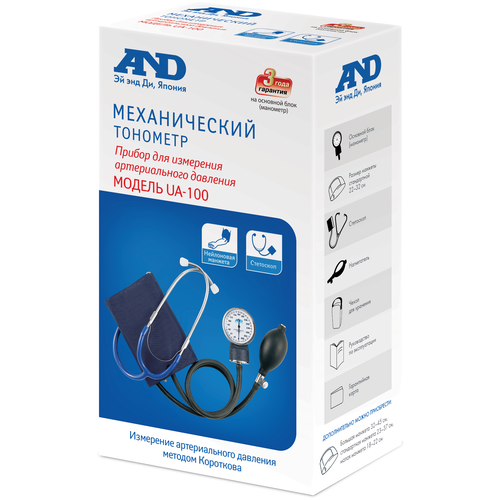 ������ ������ �������� AND UA-100 � �������� ����