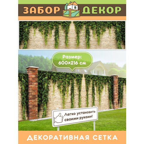 ������ ������ ��������� ��� ������ 600�216�� ��-0888 ����