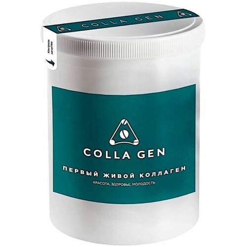   COLLA GEN       , 1000 , 1000    -     , -,   