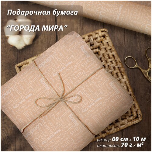 ������ ������ ���������� ����������� ������ 