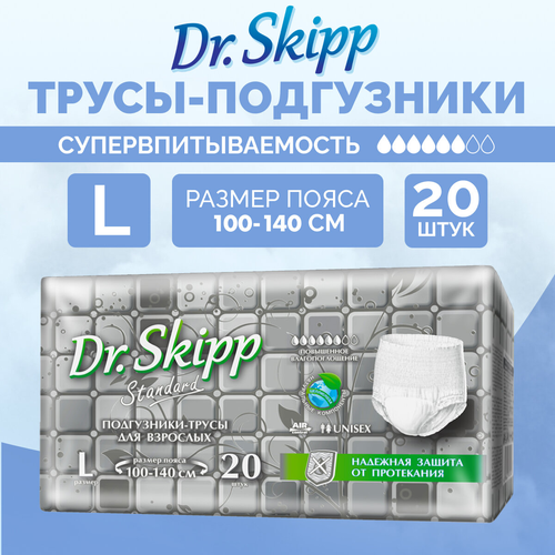 ������ ������ ����� ����������� Dr. Skipp Standard, L, 6 ������, 100-140 ��, 1 ��. �� 20 ��. ����