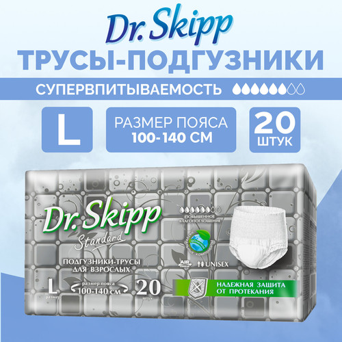    Dr. Skipp Standard, L, 6 , 100-140 , 1 .  20 .   -     , -,   