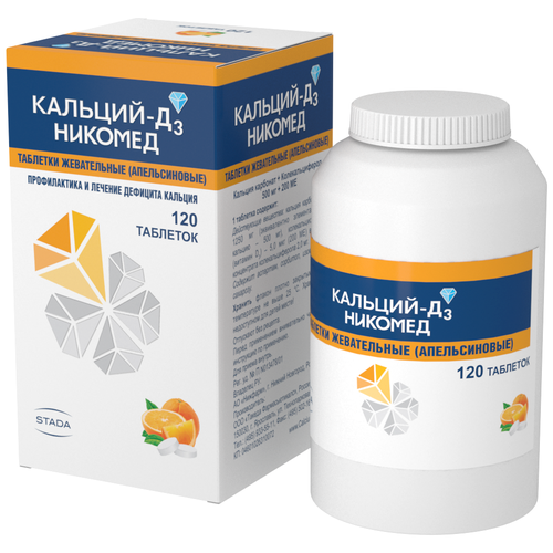 ������ ������ �������-�3 ������� ���. ���., 120 ��. ����