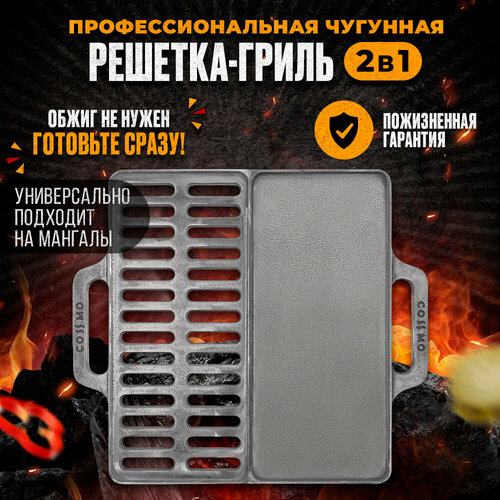 ������ ������ �������� ���������� ��������� ����� � �������� ������� �� ������ ����