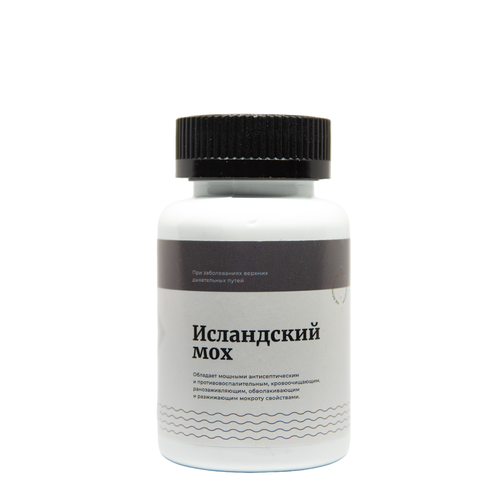 ������ ������ ���������� ��� �� ����� ��� �������� � �����, ������������� �������� �� ������� ��� ������ � ������� - 60 ������. ����