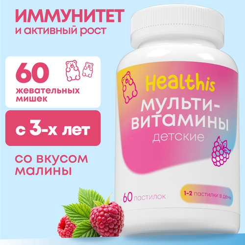 ������ ������ �������� ��� �����, ������� ��������, ����������� �����, 60 �������� ����