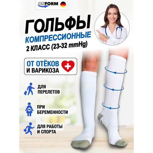 ������ ������ ������ �������������� 2 ����� 23-32 ��Hg, ����� �������������, ����� ����