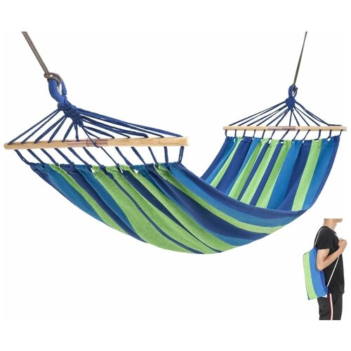   King Camp 2-Folding Hardwood Hammock 3763    -     , -,   