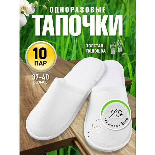 ������ ������ ������� ����������� ����� 10 ��� ��� ������� ��������� , ���� ����