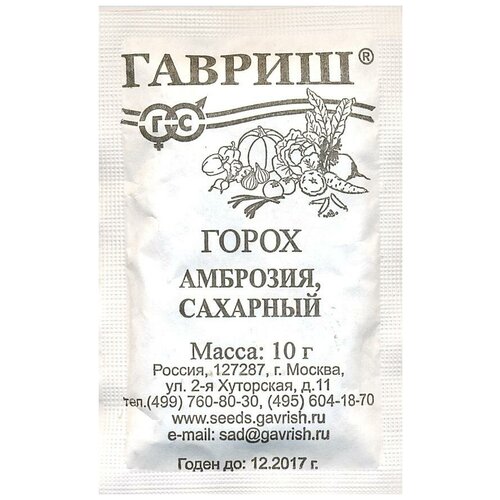 ������ ������ ������. ����� 