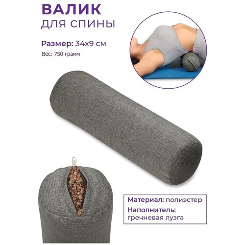 ������ ������ ����� ��� ����� INDIGO (��������� �����) SM-387 �����-����� 34*9 �� ����